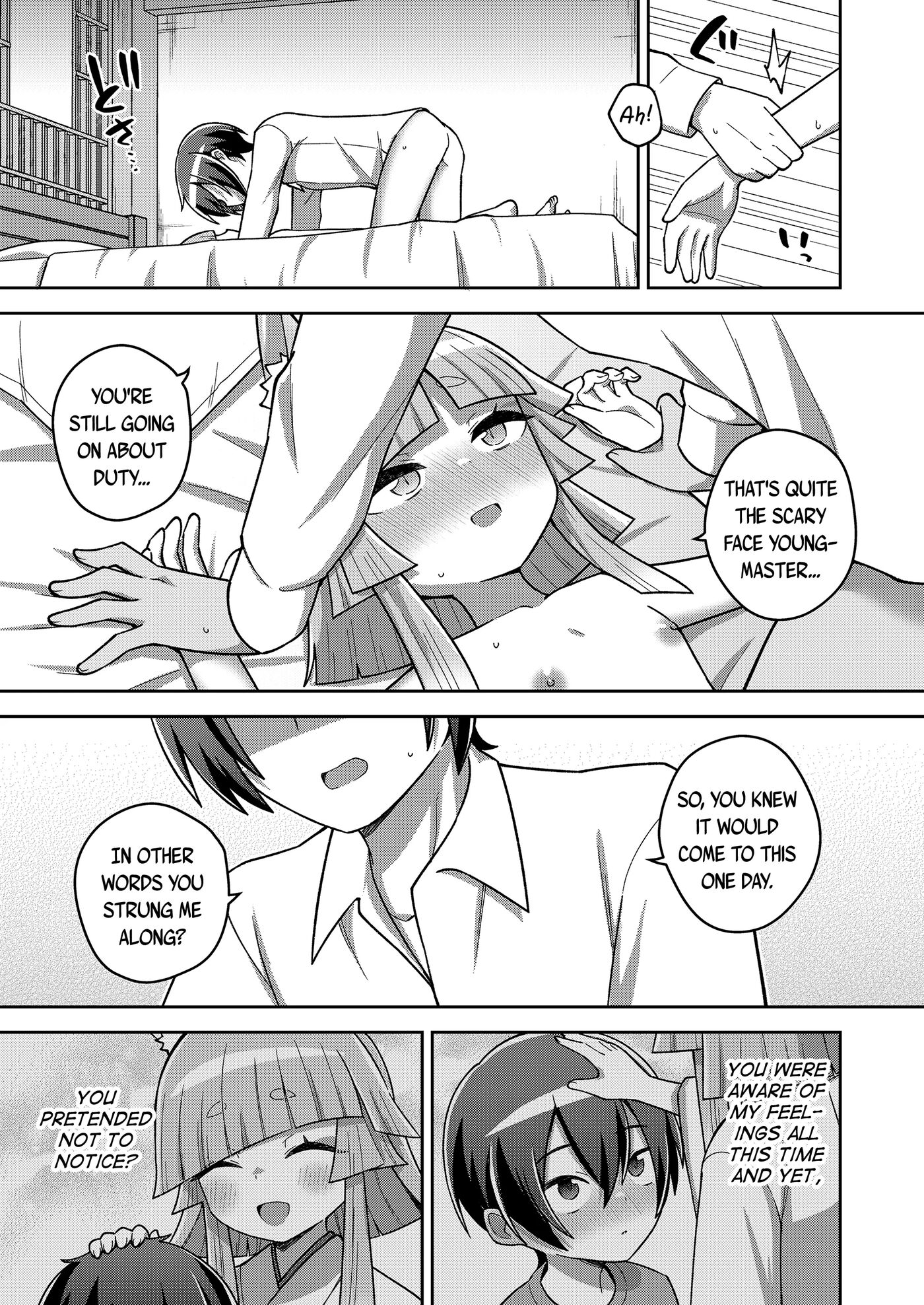 My Clan's Great-shikigami Chapter 1000 Page 15